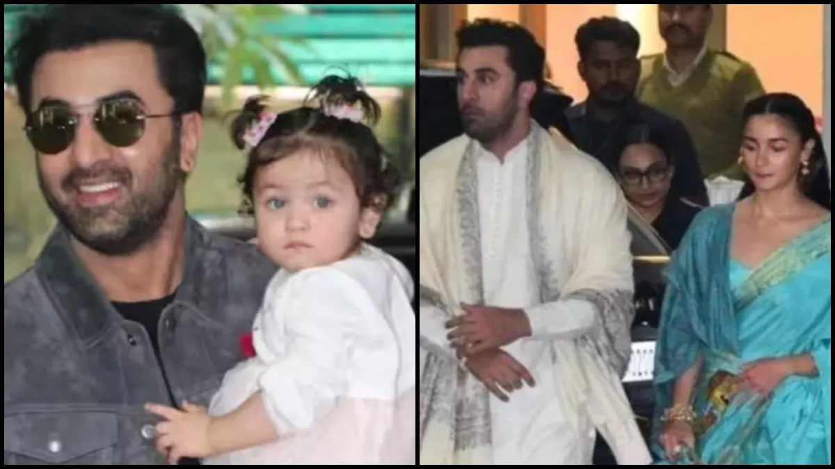 राम मंदिर के उद्घाटन पर Ranbir Kapoor को आई बेटी Raha की याद, बोले- काश मैं उसे ला पाता