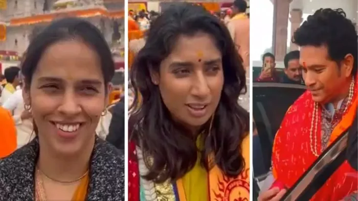 रामलला के प्राण प्रतिष्ठा समारोह में खेल जगत के कई दिग्गज खिलाड़ी पहुंचे।