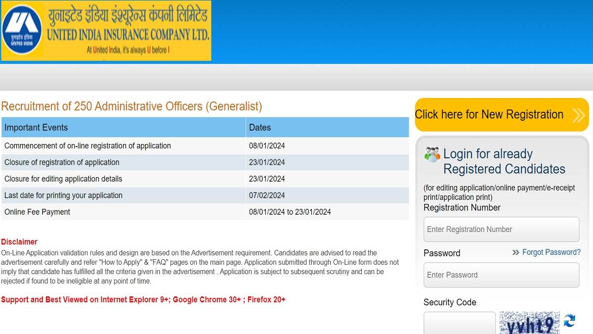 https://www.jagranimages.com/images/newimg/22012024/22_01_2024-uiic_ao_recruitment_2024_23635330.jpg