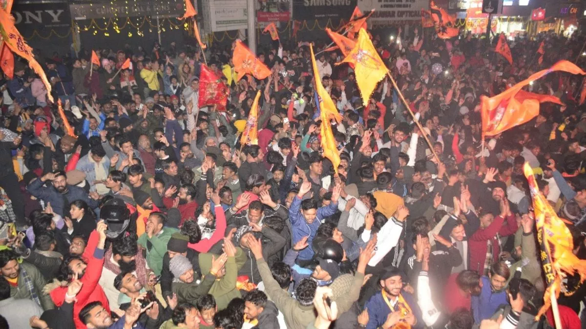 Ram Mandir: आ गई शुभ घड़ी, रामभक्ति में डूबी द्रोणनगरी; नगर में आज यहां होंगे मुख्य आयोजन