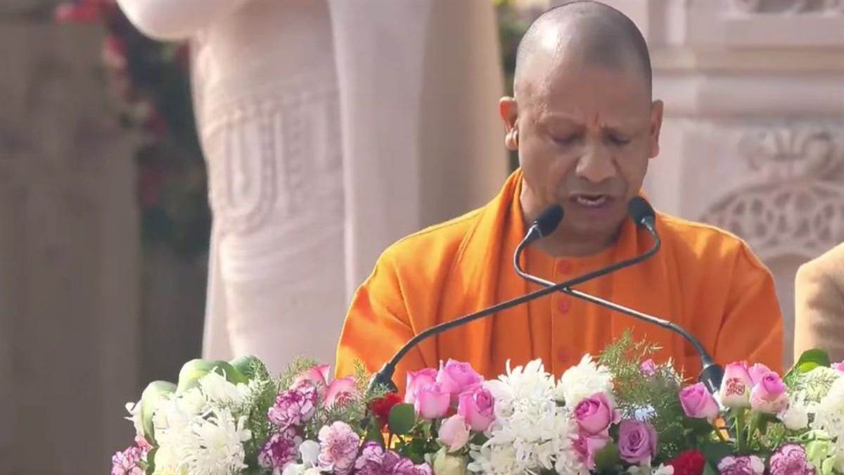 ram mandir ayodhya cm yogi adityanath spoke on the stage said the temple is built where