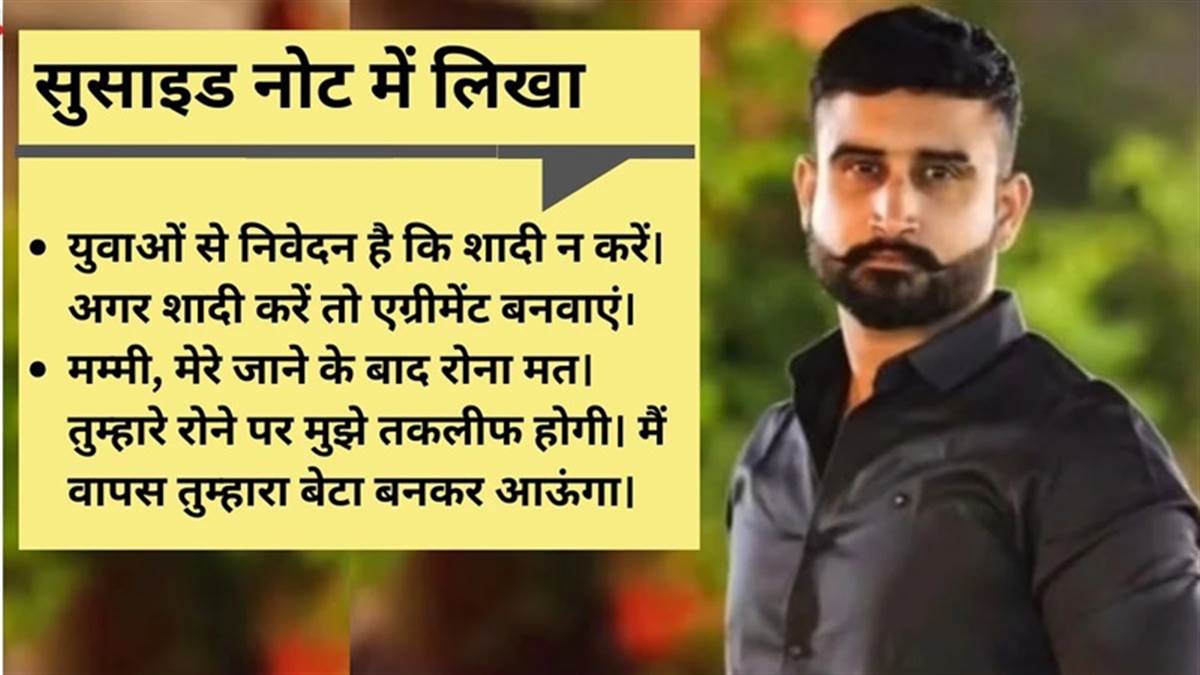 https://www.jagranimages.com/images/newimg/22012025/22_01_2025-atul_subahsh_23871094.jpg