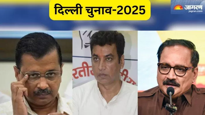 द्वारका विधानसभा सीट तीनों प्रमुख दलों के प्रत्याशियों के बीच कड़ा मुकाबला। फाइल फोटो