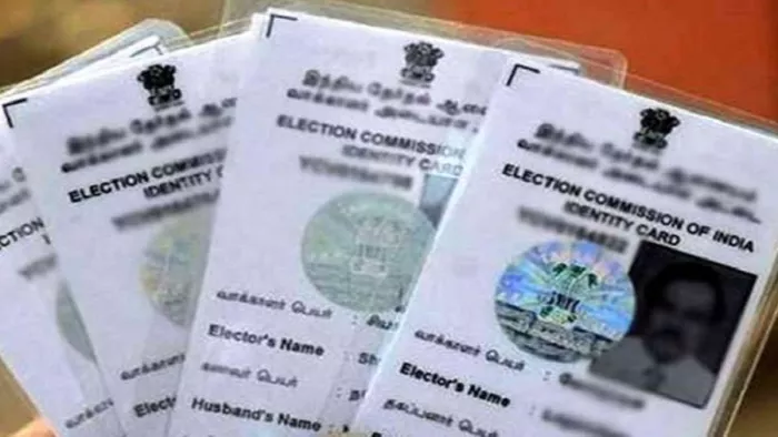 भाजपा सांसद के पते पर यूसुफ नाम से मतदाता पहचान पत्र बनवाने का मामला सामने आया। फाइल फोटो
