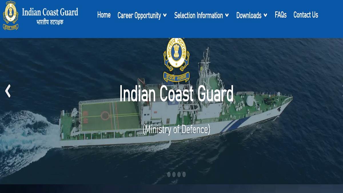https://www.jagranimages.com/images/newimg/22012025/22_01_2025-indian_coast_guard_23871043.jpg