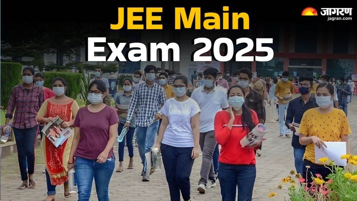 jee mains 2025 session 1 first day exam subject wise paper analysis students found maths and physics questions tough in first shift