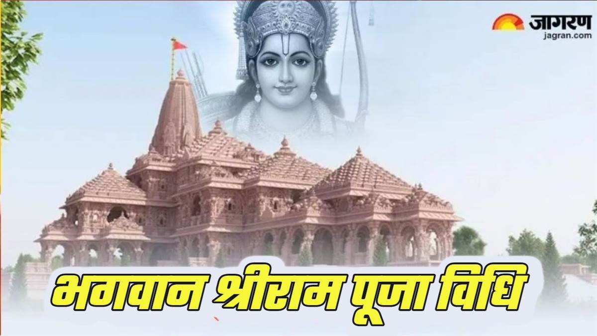 https://www.jagranimages.com/images/newimg/22012025/22_01_2025-pran_pratishtha_first_anniversary_2025_23870912.jpg