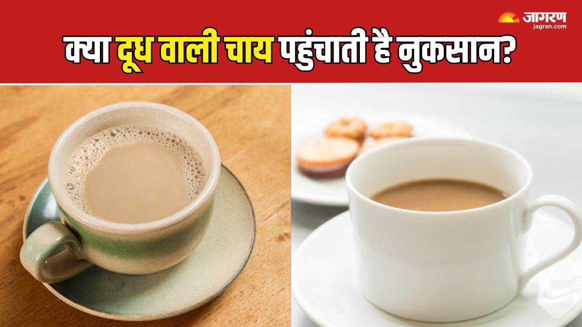 if you do not drink tea with milk for a month you will see 6 positive changes in your body