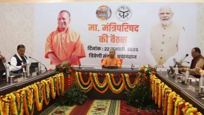 प्रयागराज, वाराणसी और आगरा म्यूनिसिपल कॉर्पोरेशन जारी करेंगे बॉन्ड। (तस्वीर जागरण)