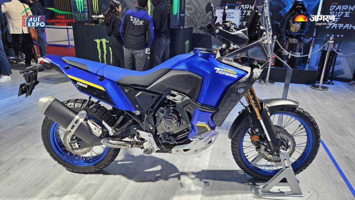 auto expo 2025 yamaha tenere 700 unveils bike with dual fuel tanks and advanced features