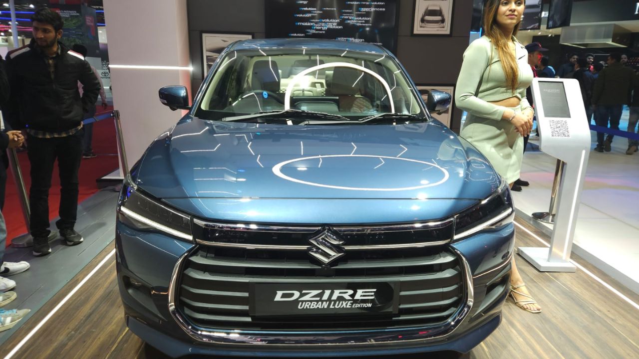Auto Expo 2025: मारुति सुजुकी ने ऑटो एक्सपो में प्रस्तुत किए अपने आकर्षक और आधुनिक कार कॉन्सेप्ट वर्जन... 3 Maruti%20dzire%20concept%2001431