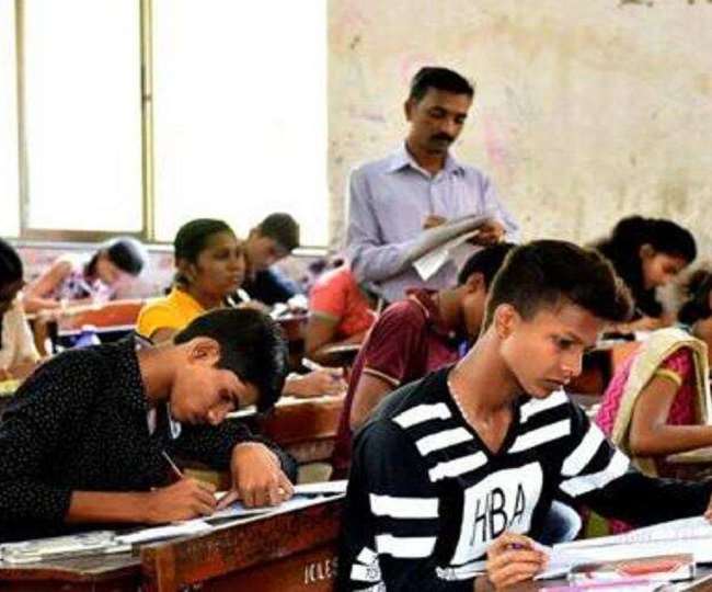 UP Board Exam 2020: परीक्षा व्यवस्था में खलल डालने वाले नौ शिक्षकों को नोटिस