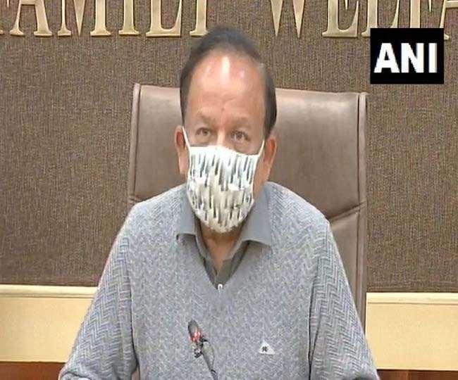 केंद्रीय स्वास्थ्य मंत्री डॉ हर्षवर्धन की फाइल फोटो