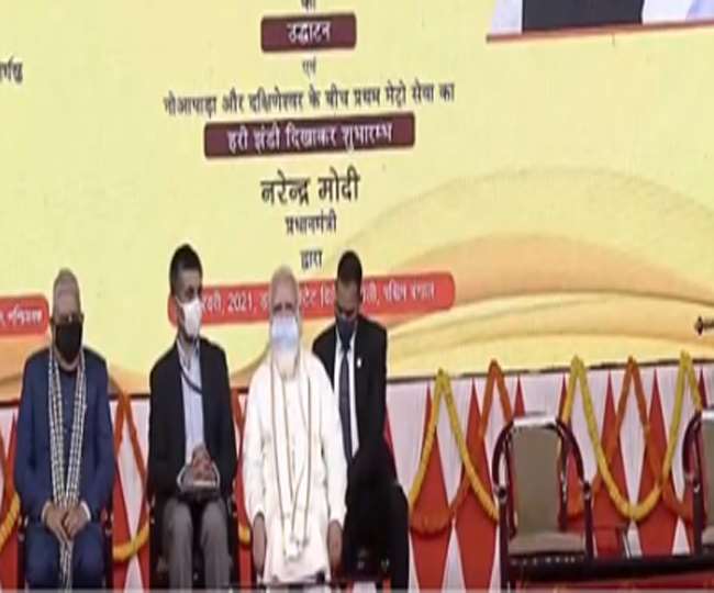 पीएम नरेंद्र मोदी ने दक्षिणेश्वर तक मेट्रो सेवा का किया उद्घाटन। फाइल फोटो
