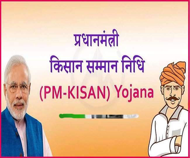 नई दिल्ली में बिलासपुर जिला को कल किया जाएगा सम्मानित।