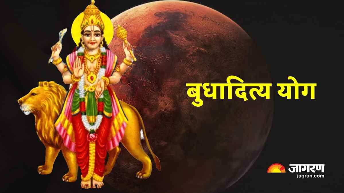 https://www.jagranimages.com/images/newimg/22022023/22_02_2023-budhadiya-yoga-2023_23337206.jpg