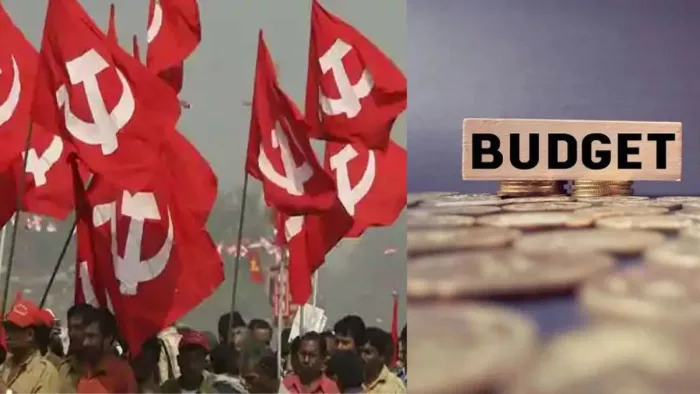 केंद्र सरकार के बजट को माकपा ने बताया किसान और मजदूर विरोधी, प्रदर्शन की है तैयारी