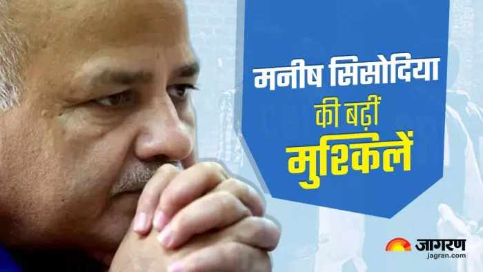 Delhi: अब जासूसी केस में चलेगा मनीष सिसोदिया पर मुकदमा