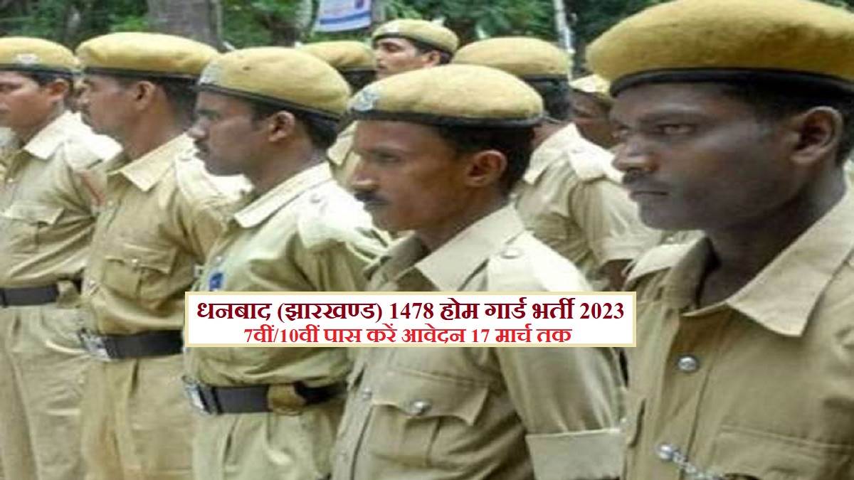 News Article Hero Image