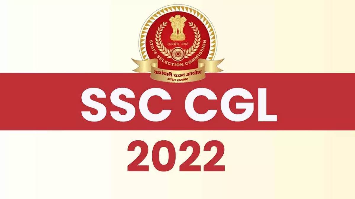 SSC CGL Tier 1 Score Card 1 30 ssc-cgl-tier-1-score-card-1-30