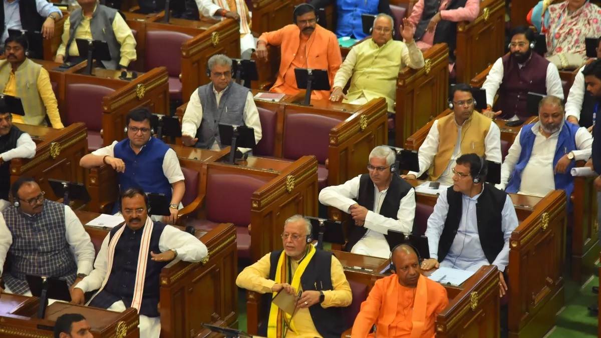 UP Budget Session 2023: योगी सरकार आज पेश करेगी बजट, 2024 के ल‍िए युवाओं, महिलाओं और किसानों को साधेगी सरकार - Yogi Adityanath government will present budget 2023 today