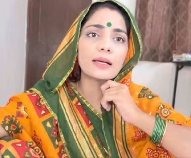 jagran