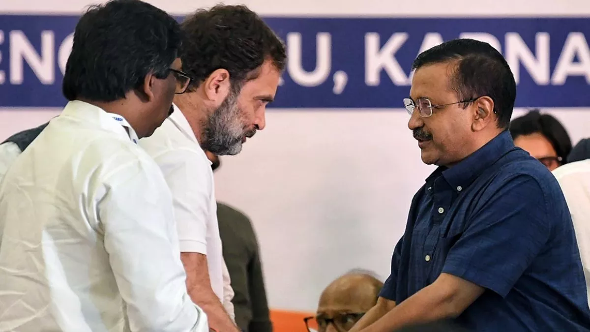 राहुल गांधी और अरविंद केजरीवाल