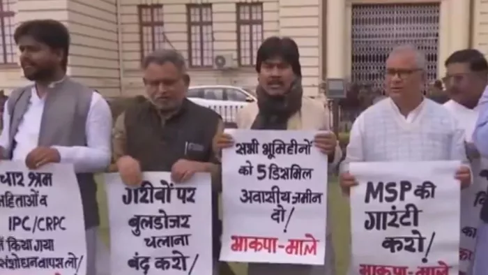 किसानों के प्रदर्शन के समर्थन में सीपीआई-एमएल (लिबरेशन) के विधायक