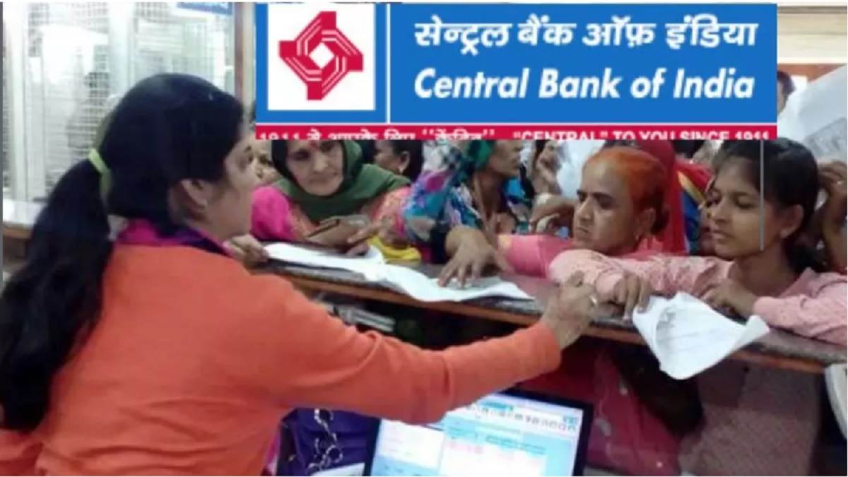 https://www.jagranimages.com/images/newimg/22022024/22_02_2024-cbi_apprentice_recruitment_2024_23658800.jpg