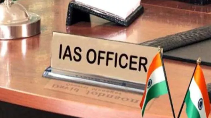 बिहार में सरकार बदलते ही 17 IAS अधिकारियों को मिला प्रमोशन का तोहफा। (सांकेतिक फोटो)