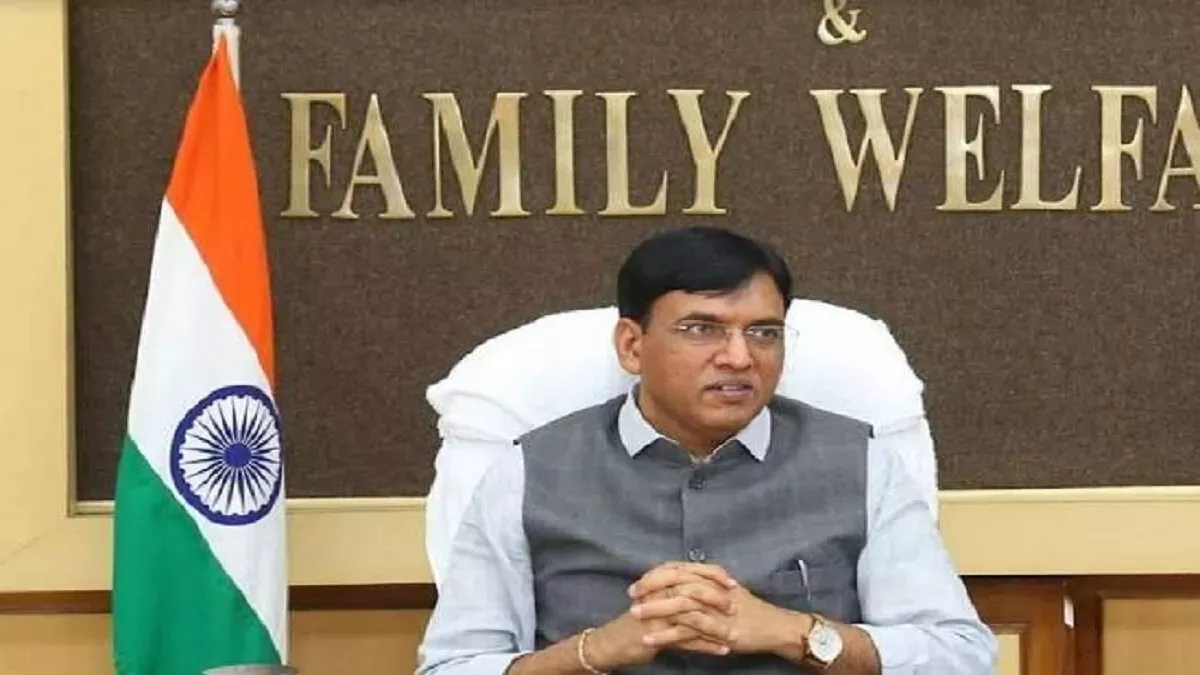 प्रधानमंत्री मोदी का सपना स्वस्थ और विकसित भारत', स्वास्थ्य मंत्री मनसुख  मांडविया ने कहा - Prime Minister Modi dream is a healthy and developed  India said Health Minister Mansukh ...