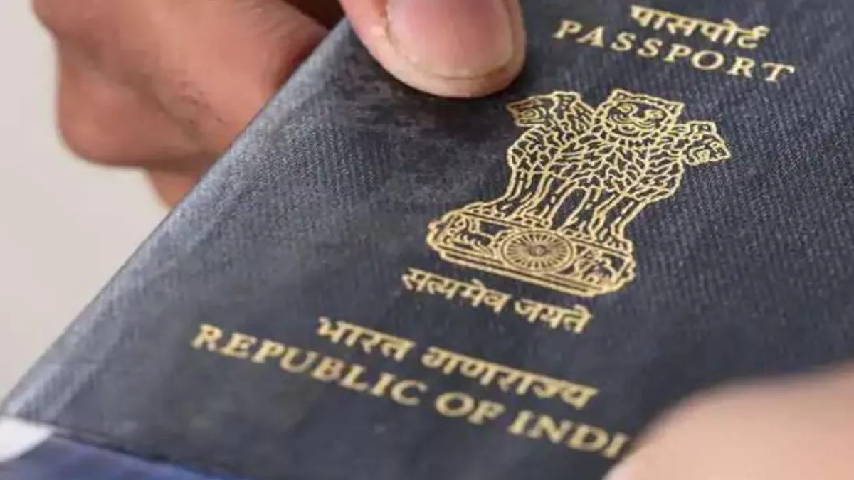 Jammu News: नरवाल कार्यालय में बनेंगे नए पासपोर्ट, बनाए गए 13 काउंटर; दिव्यांगों के लिए होगा ये खास इंतजाम