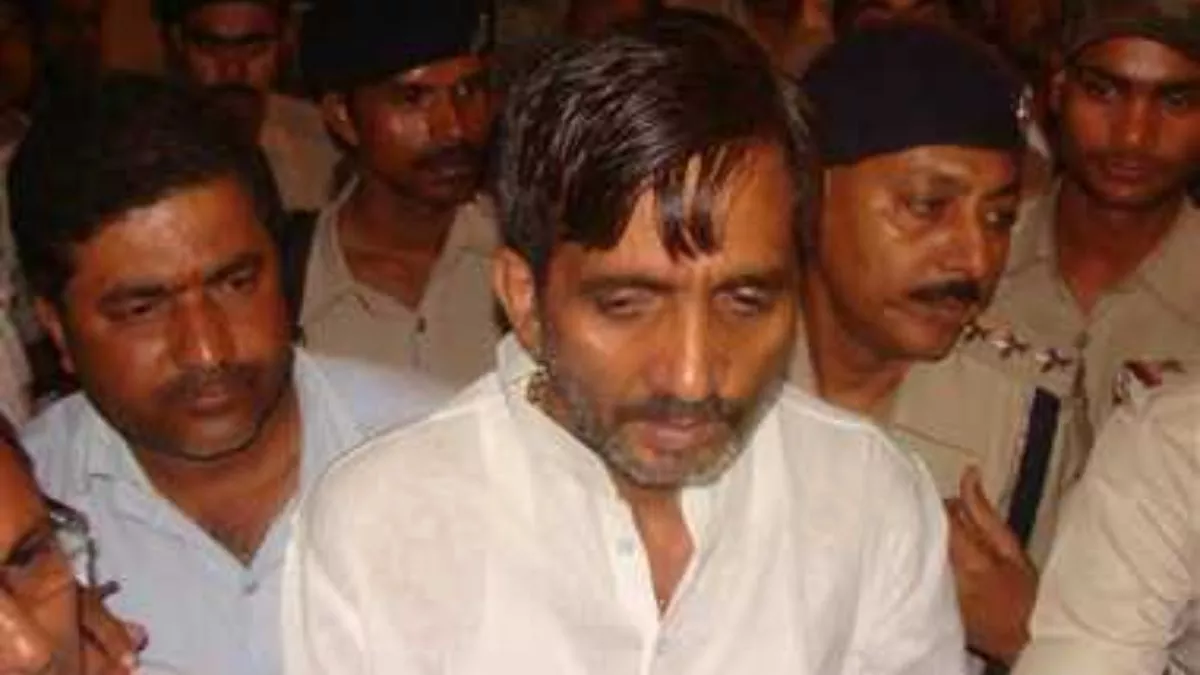 Bihar News : गाड़ी चोरी मामले में JDU के पूर्व विधायक सुनील पांडेय समेत तीन बरी, यह है पूरा मामला