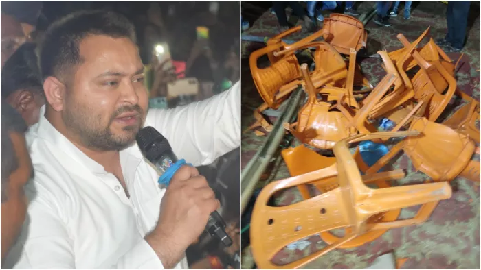 तेजस्वी यादव की सभा में बेकाबू हुई भीड़, टूटी कई कुर्सियां; बस 10 मिनट में...
