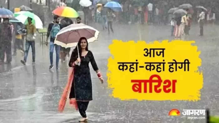 बिहार में अगले 24 घंटे सावधान रहने की जरूरत (जागरण)