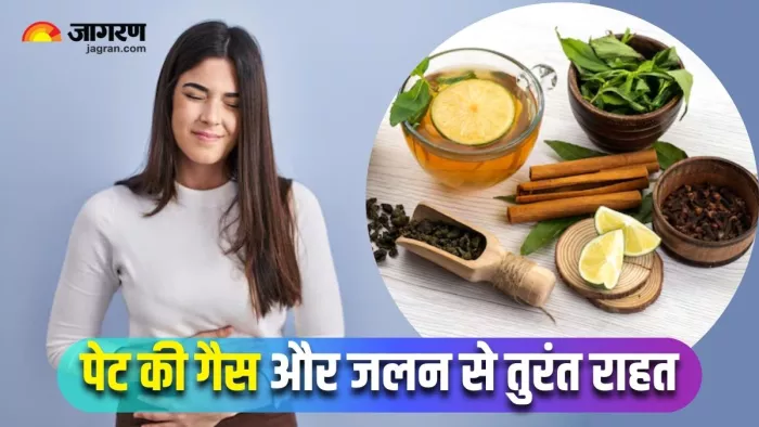 Bloating Relief: ब्लोंटिंग दूर करने में बेहद असरदार हैं किचन में रखी ये 5 चीजें (Image Source: Freepik)