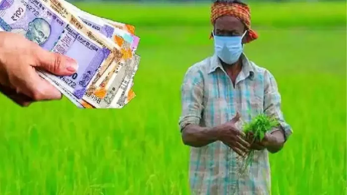 प्रस्तुति के लिए इस्तेमाल की गई तस्वीर