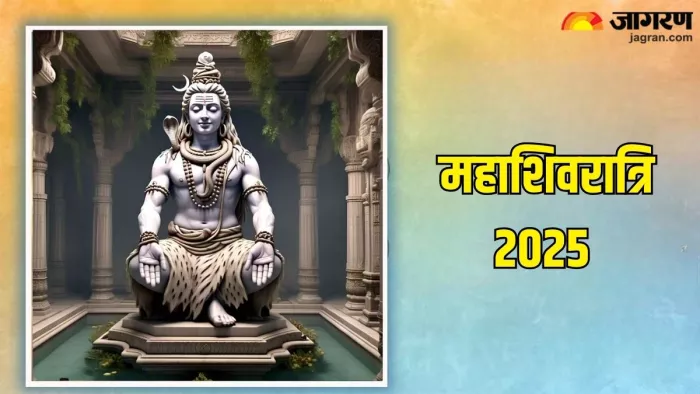 Mahashivratri 2025: महाशिवरात्रि व्रत के नियम (Pic Credit-AI)