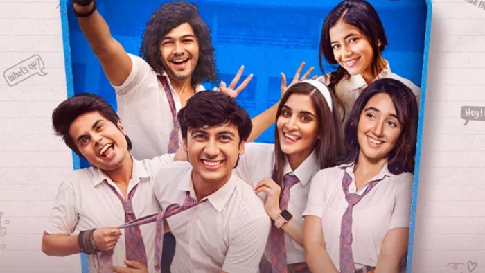 स्कूल फ्रैंड्स का नया सीजन कहां पर देखें (Photo Credit- IMDB)