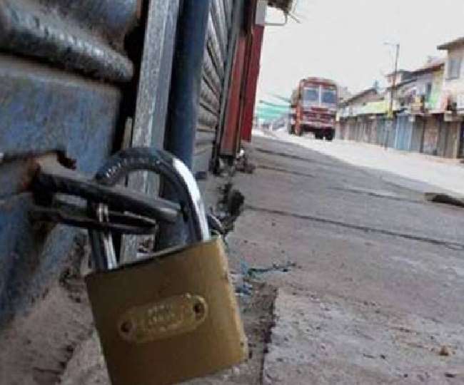 बंद में शामिल होने को लेकर कोई निर्णय नहीं हुआ है।