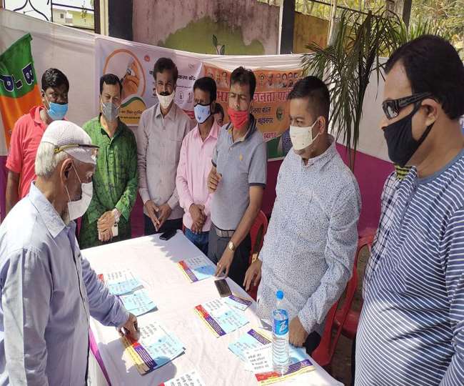 https://www.jagranimages.com/images/newimg/22032021/22_03_2021-bjp_21488050.jpg