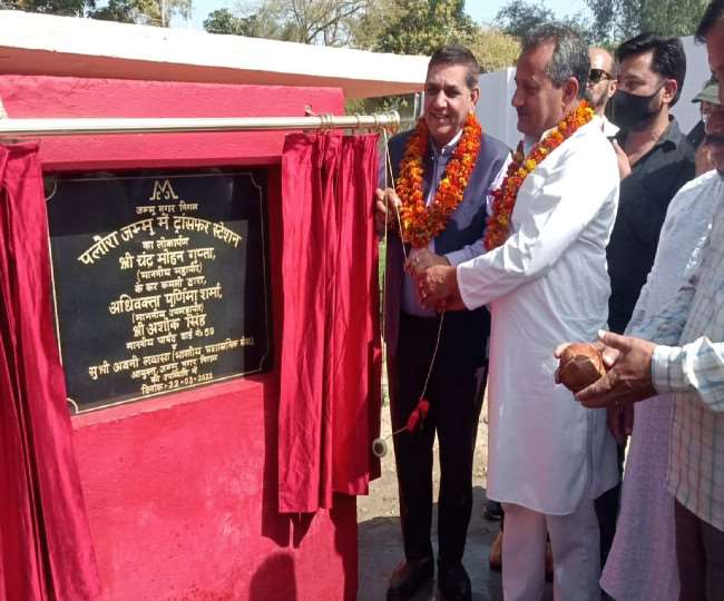 now the garbage transfer station built in mandlik nagar inaugurated by mayor chander mohan gupta