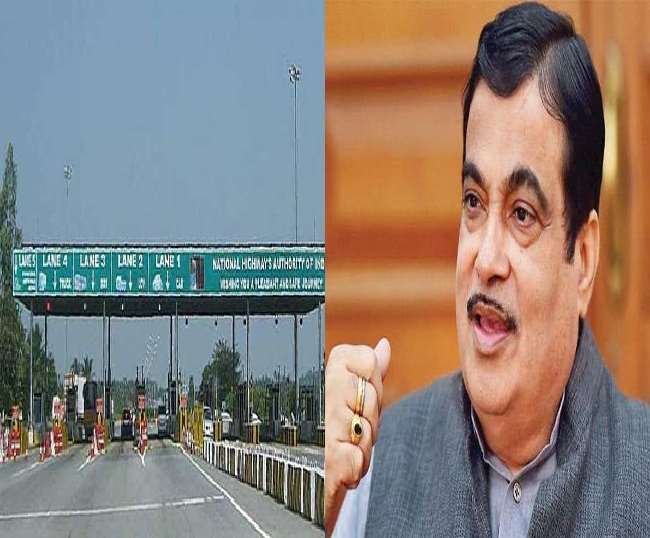 60 किलोमीटर के पहले वाले सभी टोल नाके हटाए जाएंगे