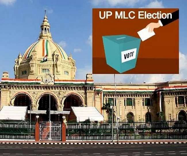 UP Vidhan Parishad Elections 2022: विधान परिषद चुनाव