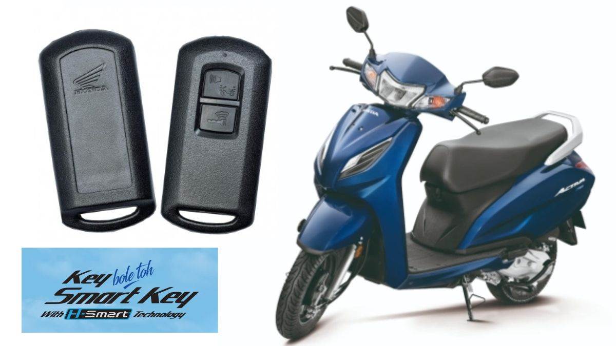 Smart Key के साथ लॉन्च हो सकता है Honda Activa 125, बिना चाबी होगा लॉक