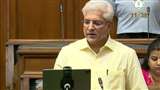 वित्त मंत्री ने एजुकेशन के लिए दिए 16,575 करोड़, जानिए दिल्ली की शिक्षा व्यवस्था को क्या मिलेगा?