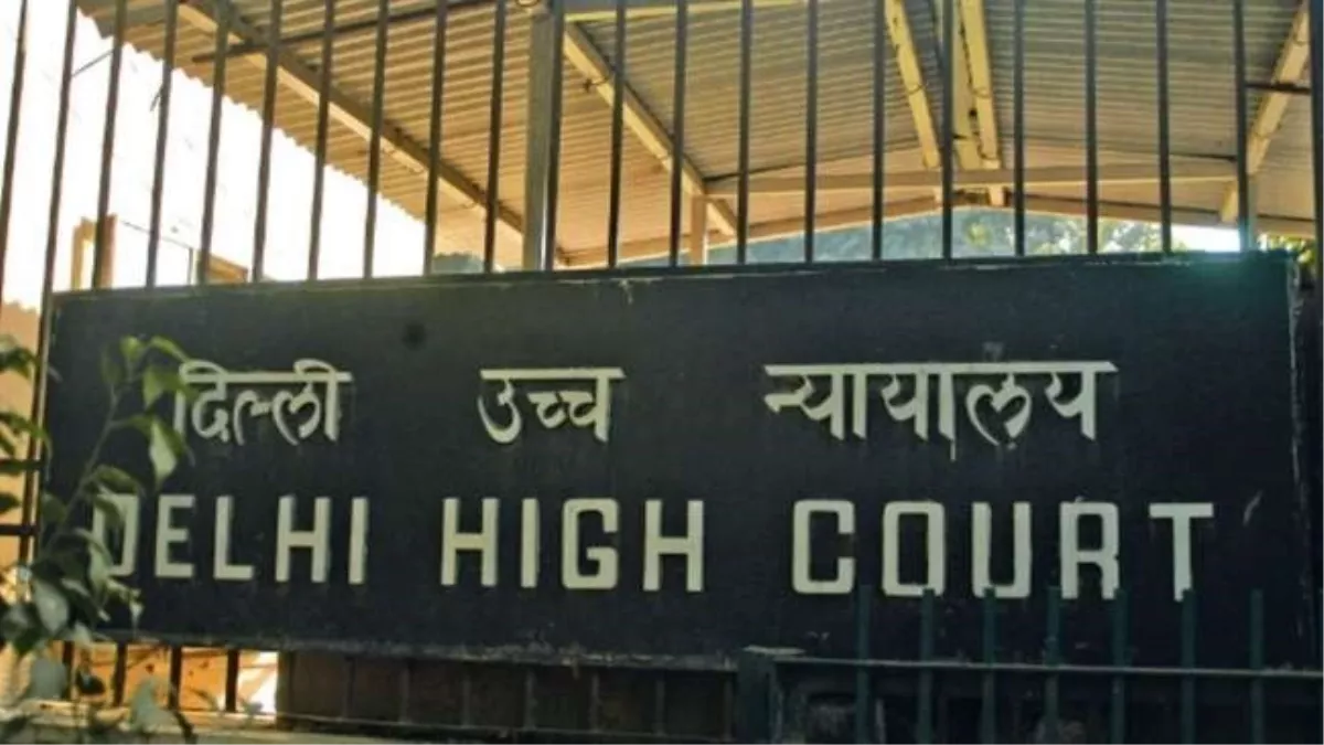 Delhi: केंद्र ने जज एडवोकेट जनरल में कानूनी अधिकारी की नियुक्ति के मामले पर HC में नीति का किया बचाव