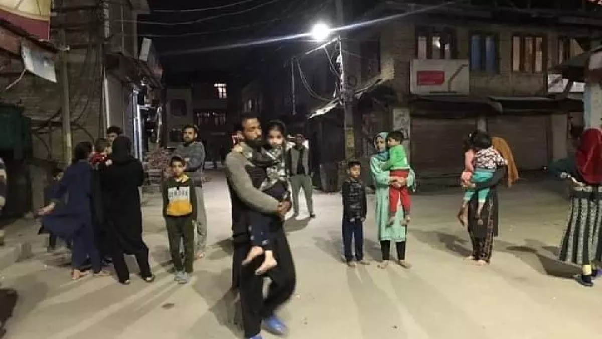 Earthquake in Jammu: भूकंप से पुंछ व नौशहरा में मकानों में आई दरारें, लोगों में डर का माहौल