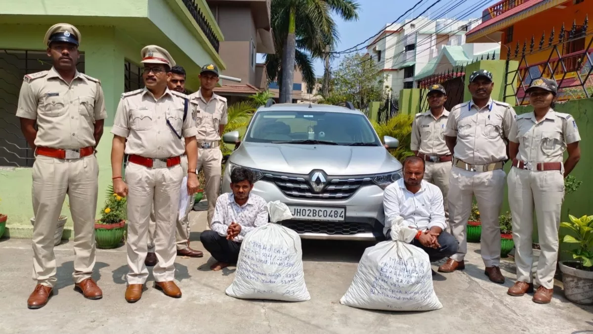 Odisha Crime: संबलपुर में आबकारी विभाग की बड़ी कार्रवाई, 40 किलो गांजे के साथ झारखंड के 2 तस्कर गिरफ्तार
