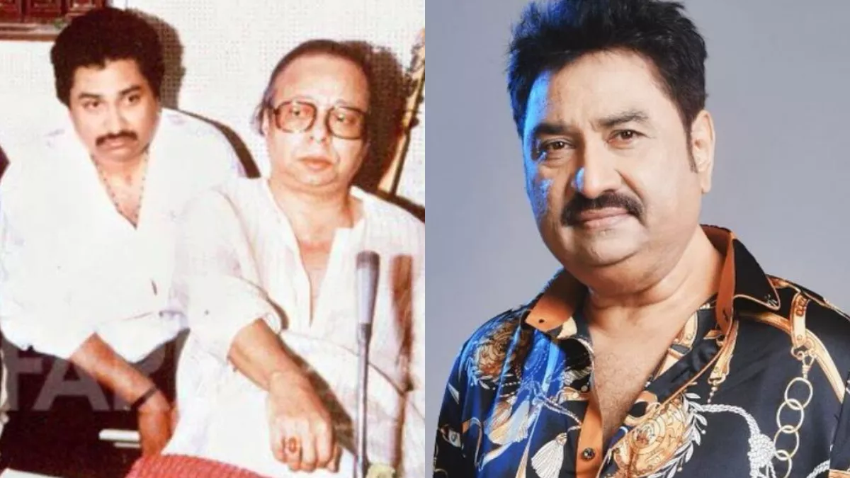 Kumar Sanu: आरडी बर्मन ने जब गाने की रिकॉर्डिंग के बाद कुमार सानू को दी थीं गालियां, सिंगर ने किया खुलासा